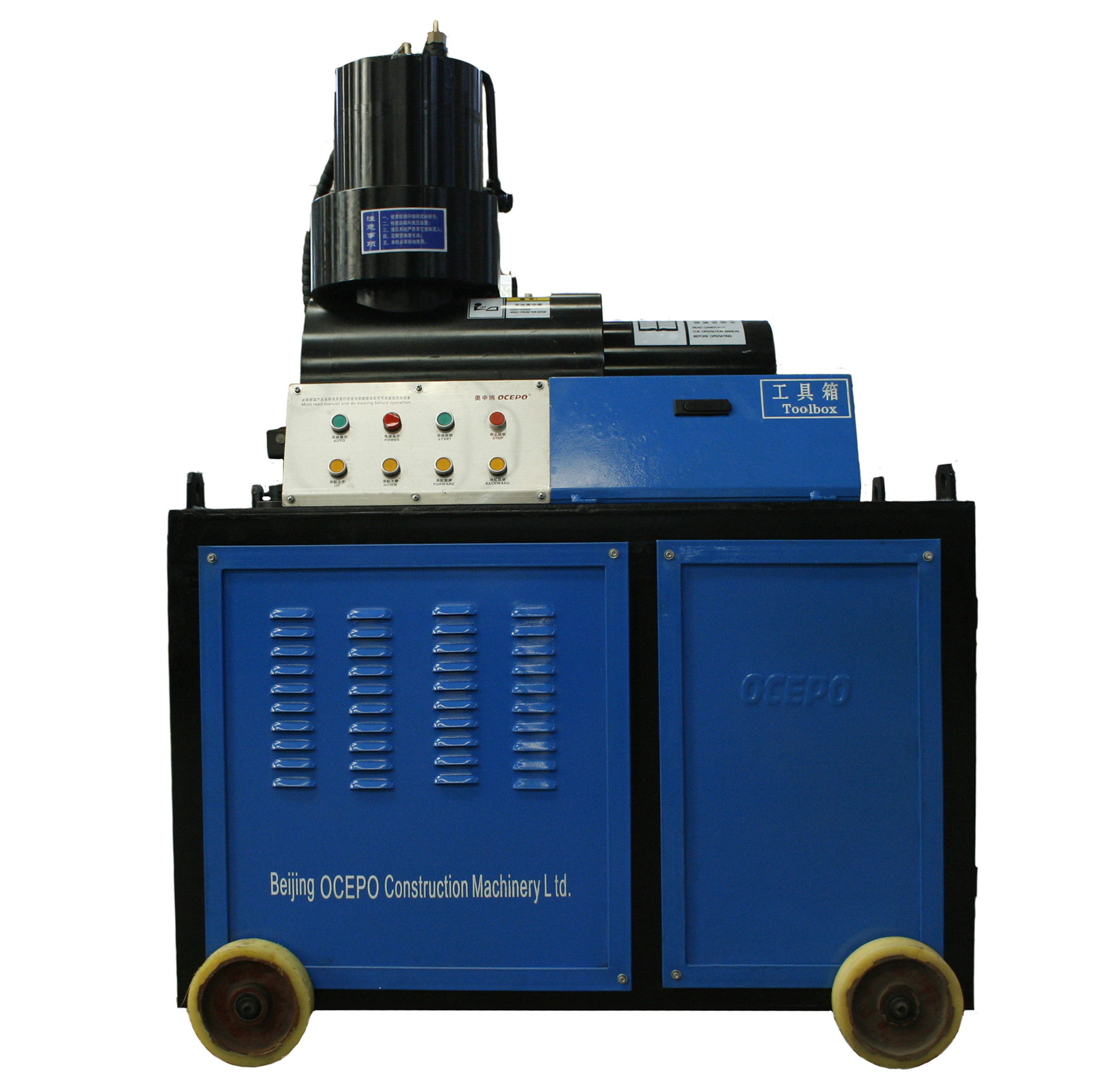 AGD-40全自動雙缸鐓粗機(jī)